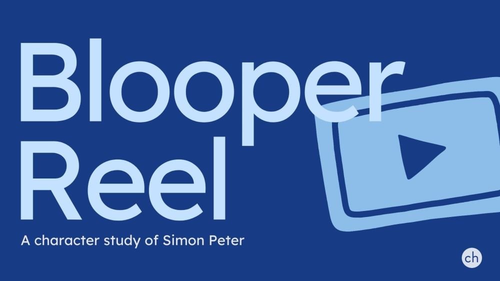 BlooperReel